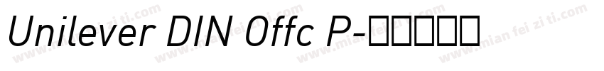 Unilever DIN Offc P字体转换